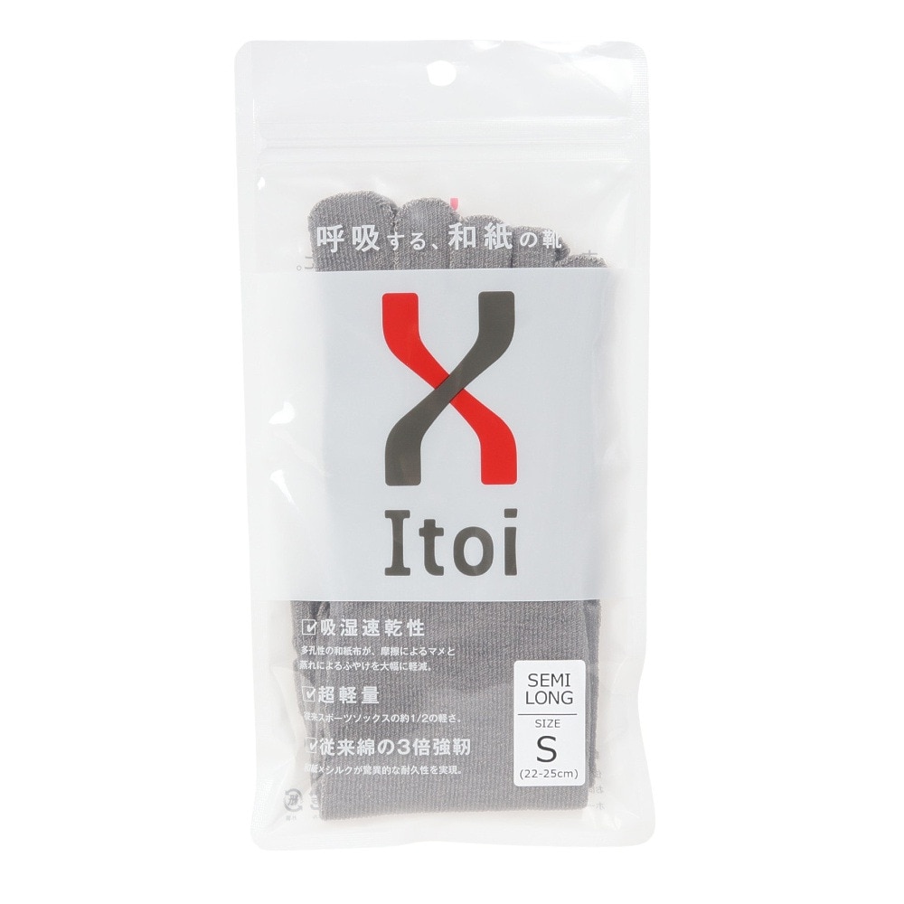 イトイエックス（itoix）（メンズ、レディース）靴下 ランニングソックス 5本指 セミロング LIGHT GREY PSO-06-LGR