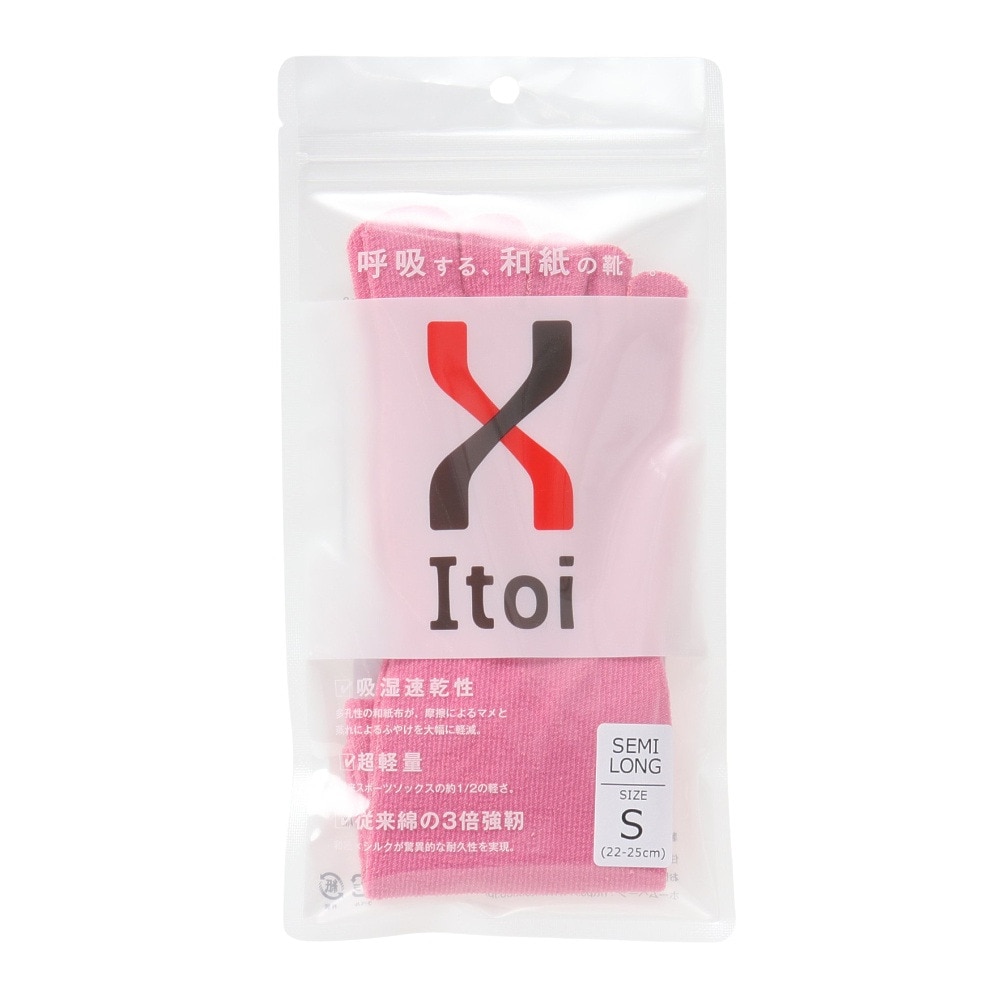 イトイエックス（itoix）（メンズ、レディース）五本指ソックス セミロング ZOOMIN PINK