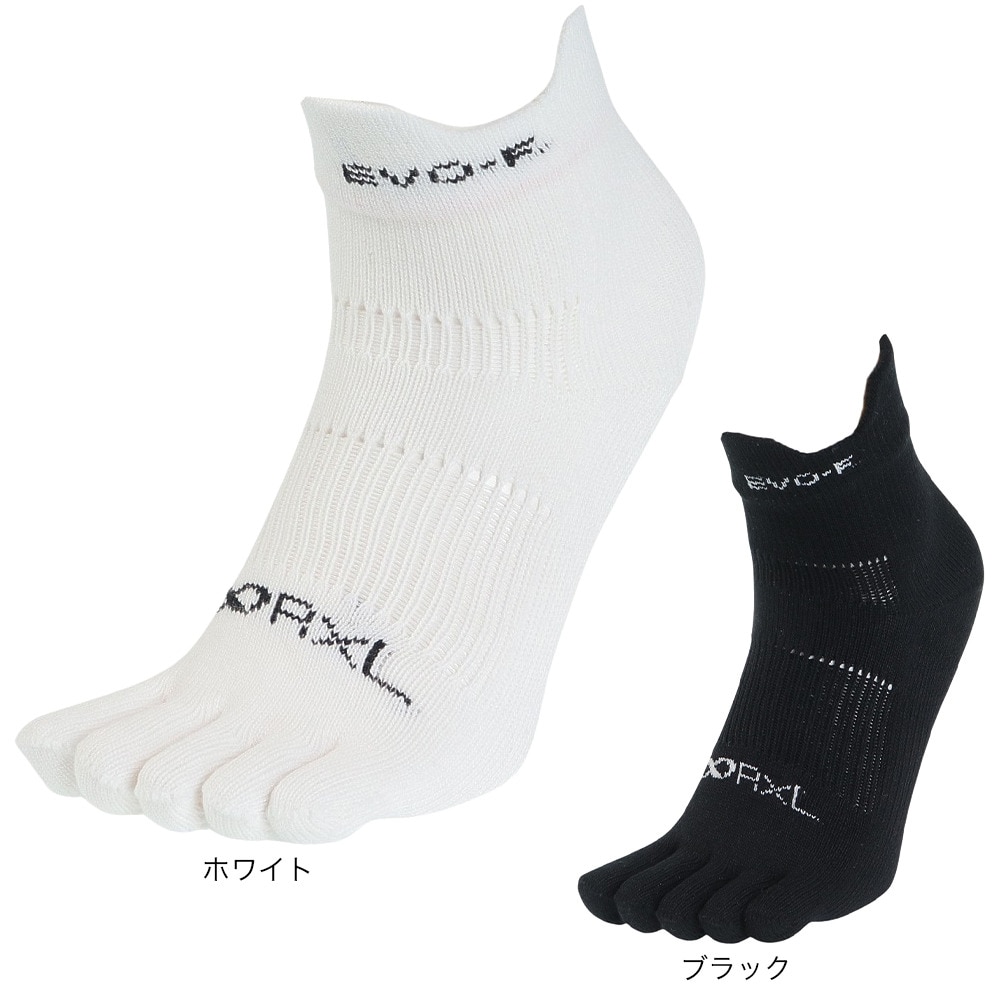 アールエル（RxL）（メンズ、レディース）ランニングソックス EVO-FM MID 5本指 RNS5004-01