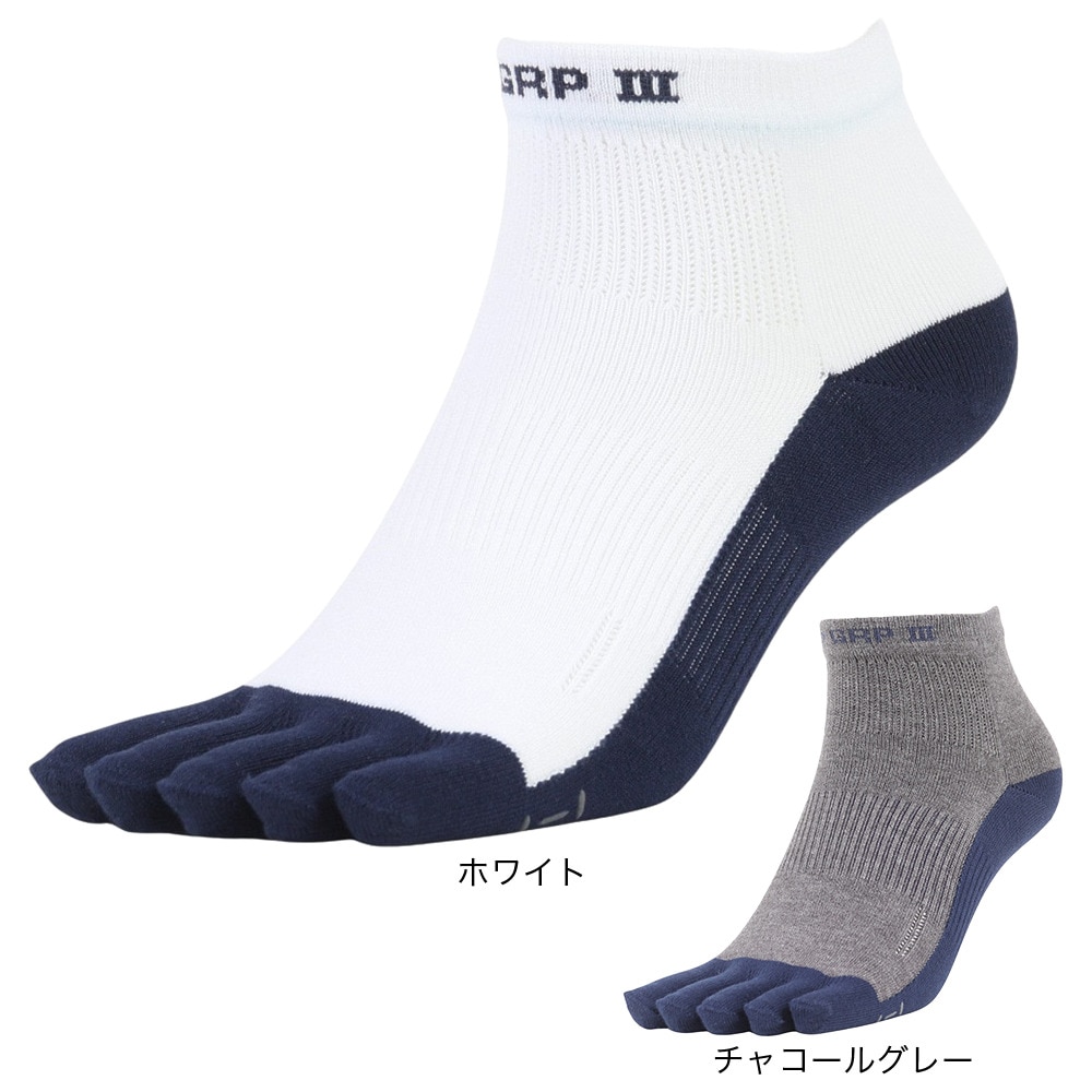 アールエル（RxL）（メンズ、レディース）Type-GRP3 ランニング グリップ ソックス 5本指 RNS5006G-11