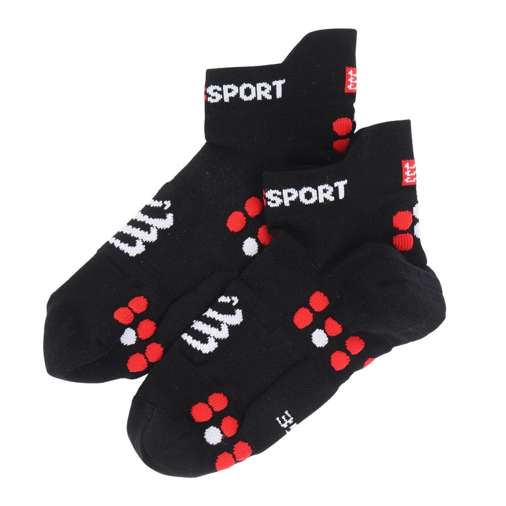 コンプレスポーツ（COMPRESSPORT）（メンズ、レディース、キッズ）プロレーシングソックス V4.0 ランロー XU00047B-BLRE