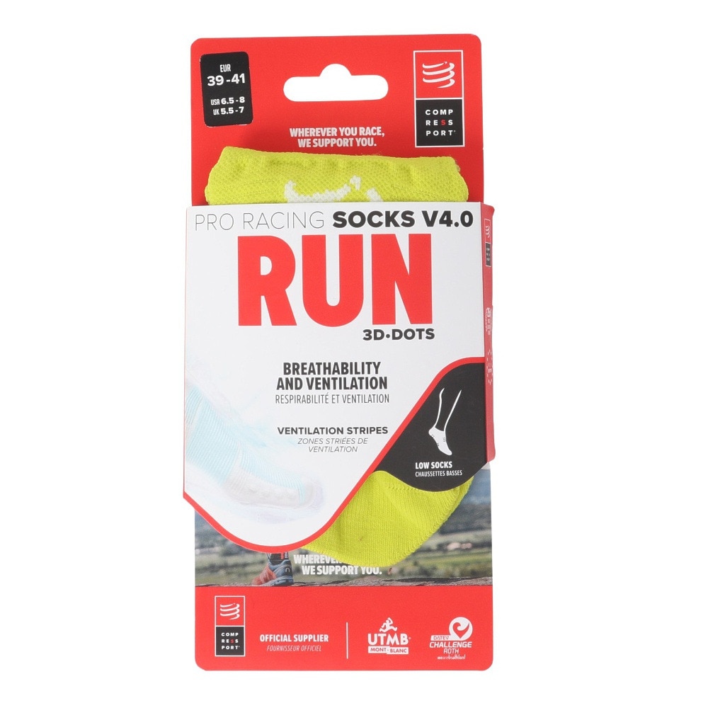 コンプレスポーツ（COMPRESSPORT）（メンズ）プロレーシングソックス v4 ランロー XU00047B-PRBL