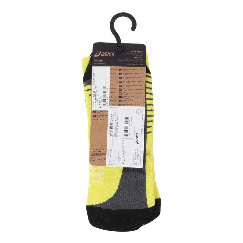 アシックス（ASICS）（メンズ、レディース）ランニングクッションソックス アンクル 3013A982.752