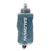 (メンズ、レディース)ランニングボトル コップ ACTIVE ハンドヘルド フラスク付 LC1928600 500ml ブルーグレー 青