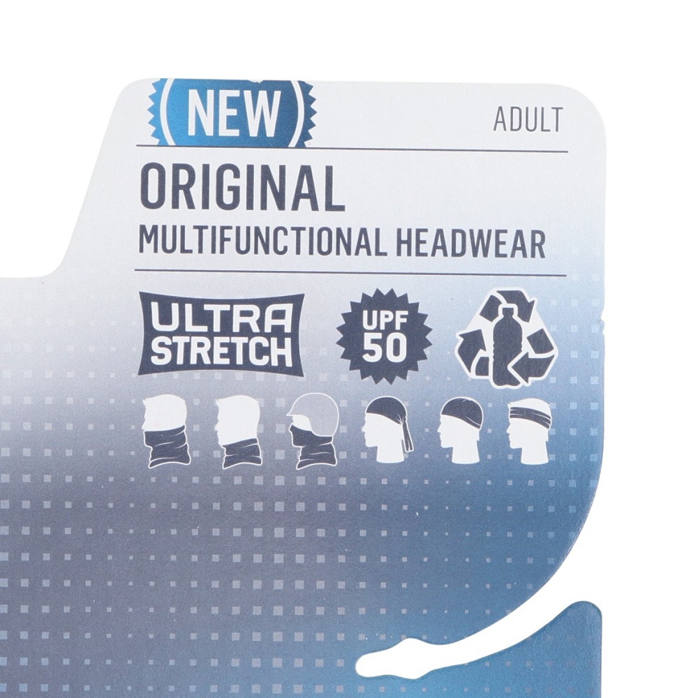 バフ（BUFF）（メンズ、レディース）ネックウォーマー フェイスマスク ヘアバンド UVカット 多機能 ORIGINAL SOLID BRONZE 402172