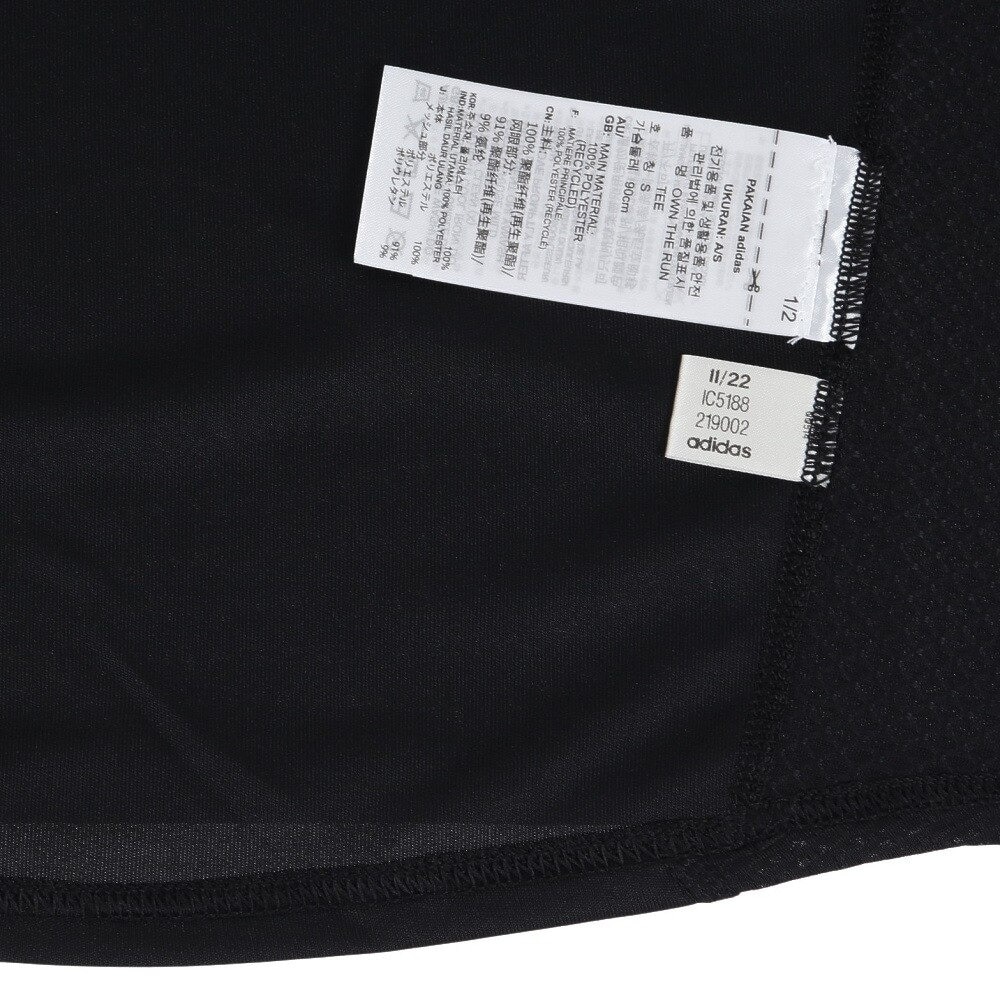 アディダス（adidas）（レディース）半袖Tシャツ レディース オウン ザ ラン BSO30-IC5188