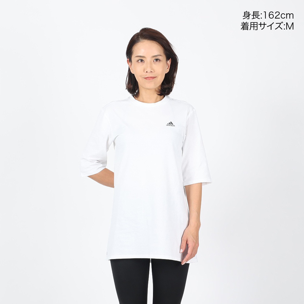 アディダス（adidas）（レディース）半袖 Tシャツ レディース 白 ラン アイコンズ Made With Nature SB405-HK9095