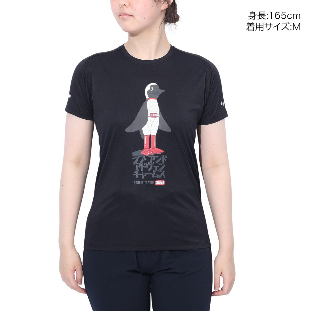 チャムス（CHUMS）（レディース）Rng ラブ&アドヴェン 半袖Tシャツ CH11-2497-K001