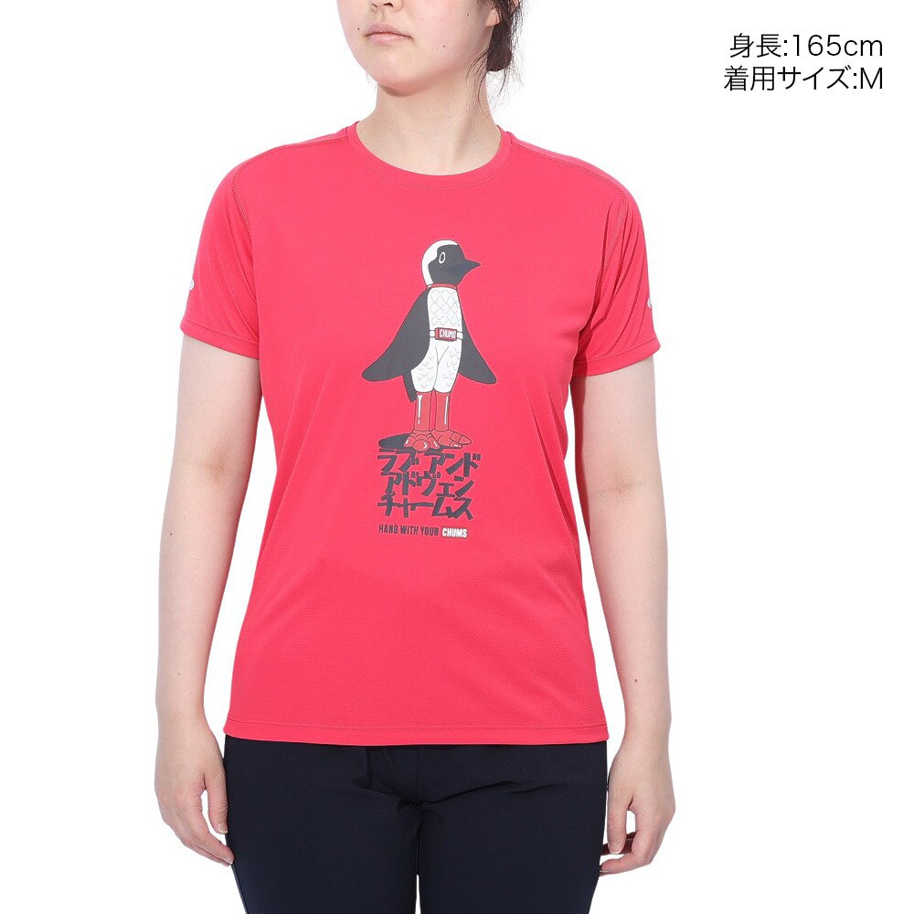 チャムス（CHUMS）（レディース）Rng ラブ&アドヴェン 半袖Tシャツ CH11-2497-R018