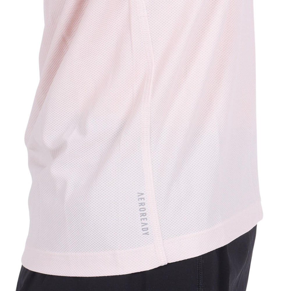 アディダス（adidas）（レディース）オウン ザ ラン Tシャツ 長袖 IKM77-IN8333