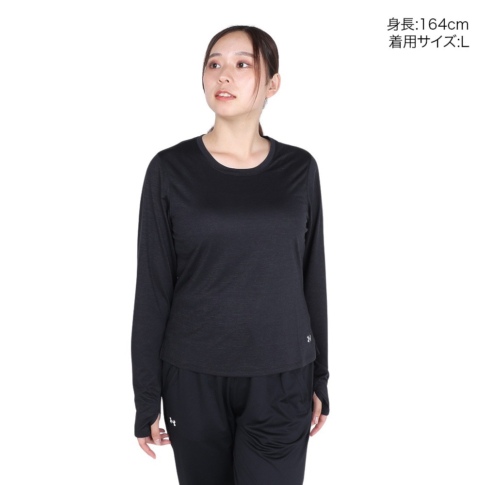 アンダーアーマー（UNDER ARMOUR）（レディース）ローンチ 長袖Tシャツ 1386340 001