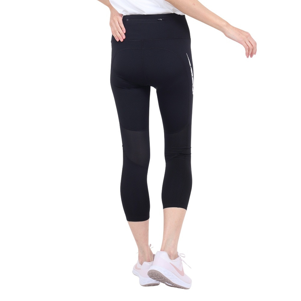 ナイキ(NIKE)(レディース)ファスト ミッドライズ 7/8 ランニング ナイキ(NIKE)(レディース)ファスト ミッドライズ 7/8 ランニング