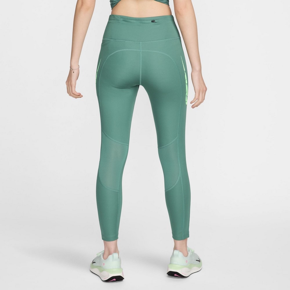 ナイキ（NIKE）（レディース）FST HBR ドライフィット ミッド