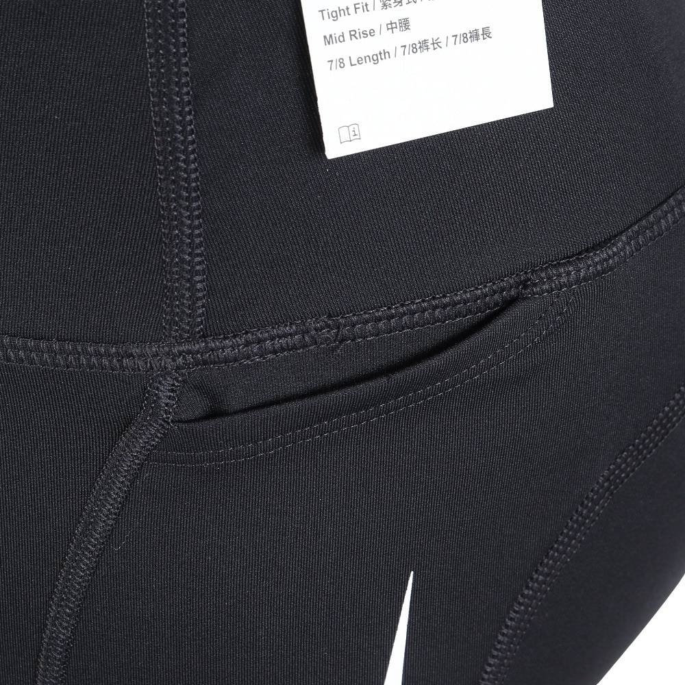 ナイキ（NIKE）（レディース）ドライフィット ファスト ミッドライズ 7/8 ランニングレギンス FV6683-010