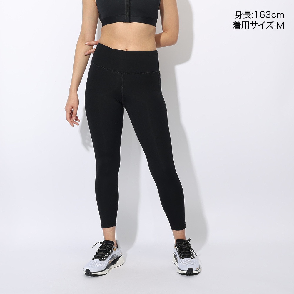 ナイキ（NIKE）（レディース）FAST ドライフィット ミッドライズ 7/8 タイツ HV8556-010
