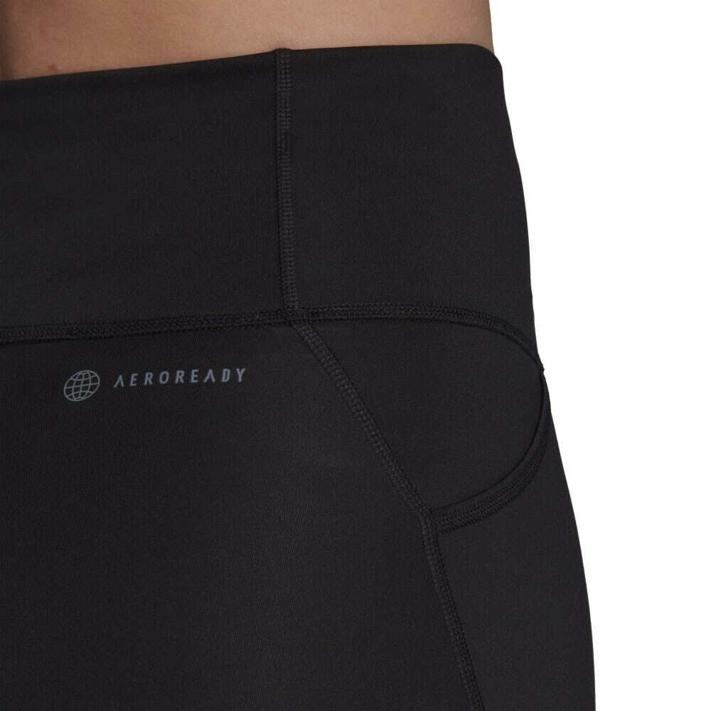 アディダス（adidas）（レディース）ランニングエッセンシャルズ 7/8丈 レギンス NQD32-HS5464