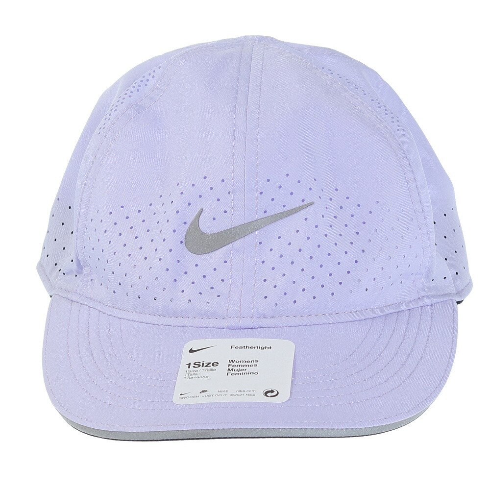 ナイキ（NIKE）（レディース）フェザーライト ランニングキャップ DC4090-536