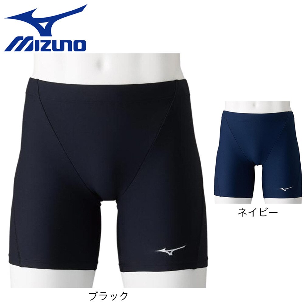 ミズノ（MIZUNO）（メンズ）ハーフスパッツ 水着 N2MB1A0114