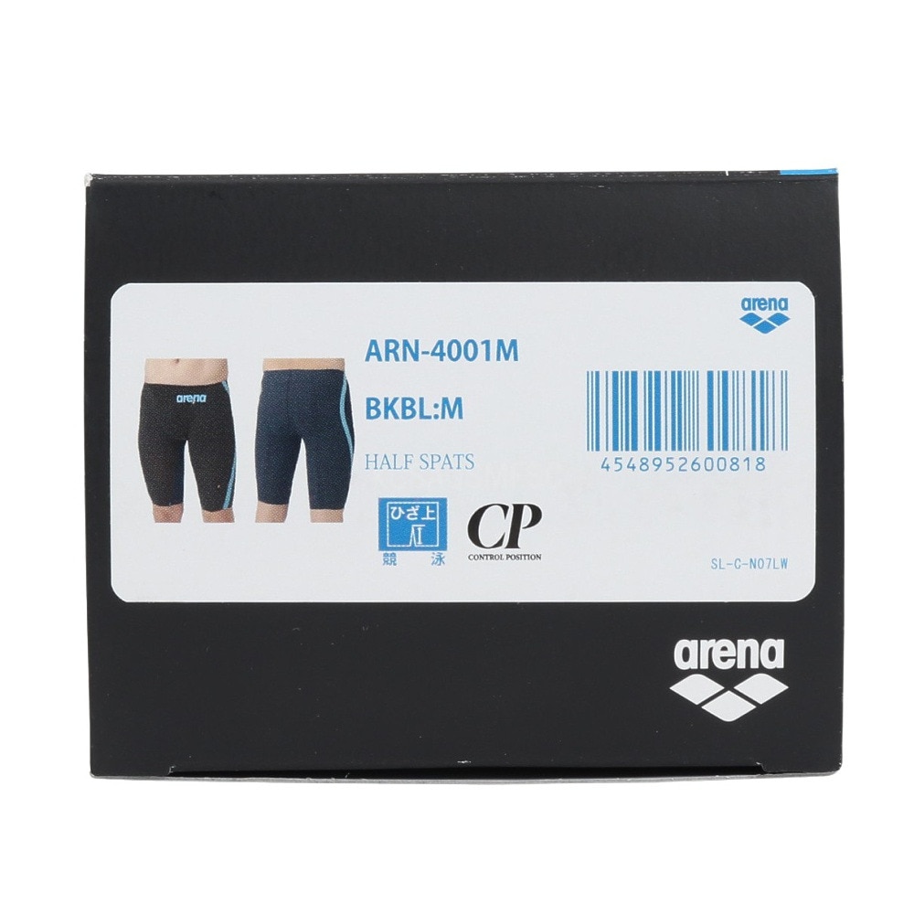 アリーナ（ARENA）（メンズ）競泳水着 メンズ 水泳 アクアフォースストーム CP レーシングスパッツ WA承認モデル ARN-4001M BKBL