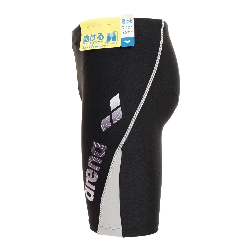 Super Sports XEBIO amp;mall店（スーパースポーツゼビオ）の通販