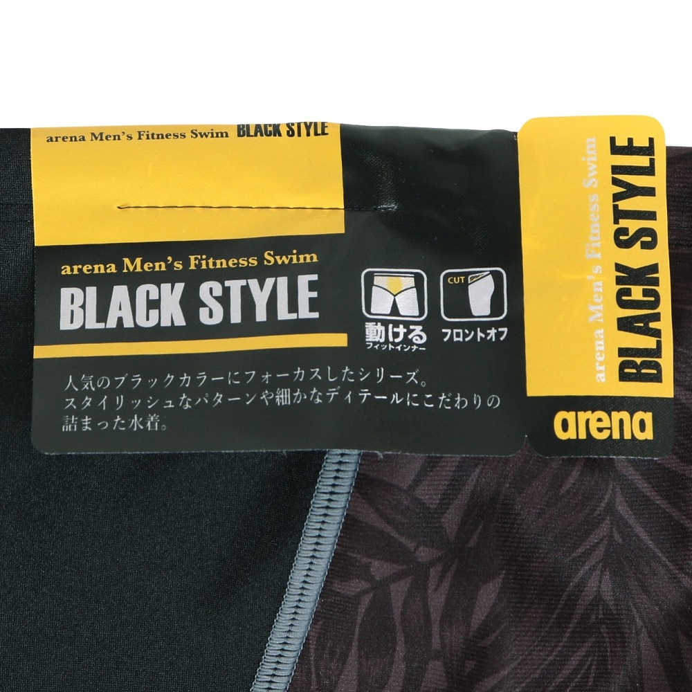 アリーナ（ARENA）（メンズ）水着 メンズ 水泳 ブラックスタイル ロングボックス フィットネス スパッツ トレーニング FLA-2972 LEF