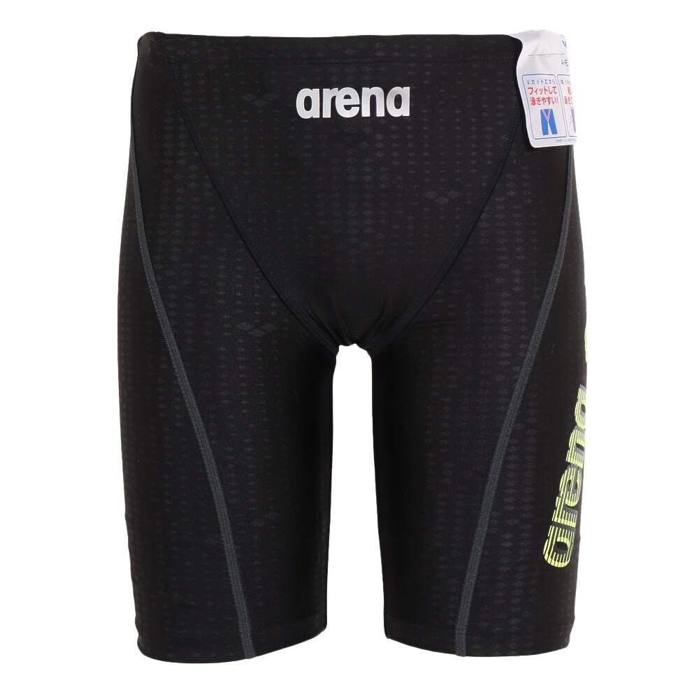アリーナ（ARENA）（メンズ）水着 メンズ 水泳 アクアエクサ ロングボックス フィットネス スパッツ トレーニング LAR-0300 BKGY