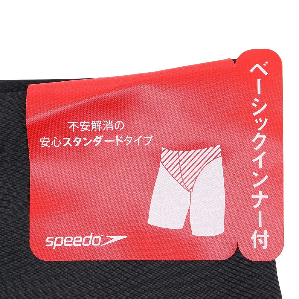 スピード（SPEEDO）（メンズ）水着 メンズ 水泳 ビッグライナージャマー SF62060E KD