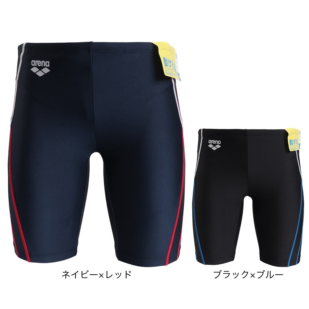 アリーナ（ARENA）（メンズ）水着 メンズ 水泳 フィットネス スパッツ ハーフレッグ LAR-4303 NYRD