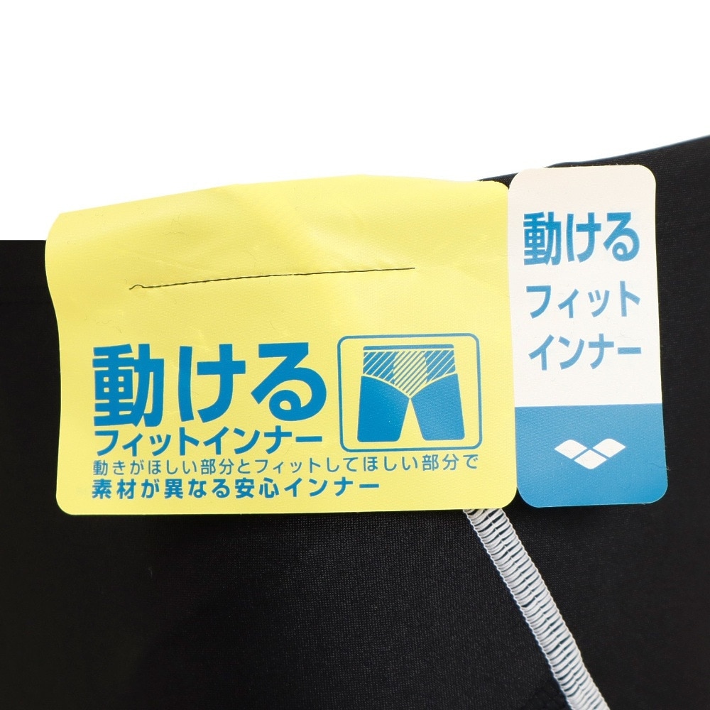 アリーナ（ARENA）（メンズ）水着 メンズ 水泳ロングボックス ブラック ゴールド Mサイズ LAR-2304 BKGD 