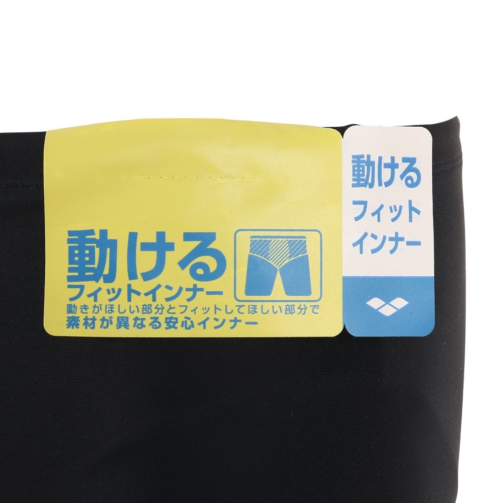 アリーナ（ARENA）（メンズ）水着 メンズ 水泳 フィットネススパッツ ハーフレッグ インナーパンツ付き AS4FWF61M BKBL