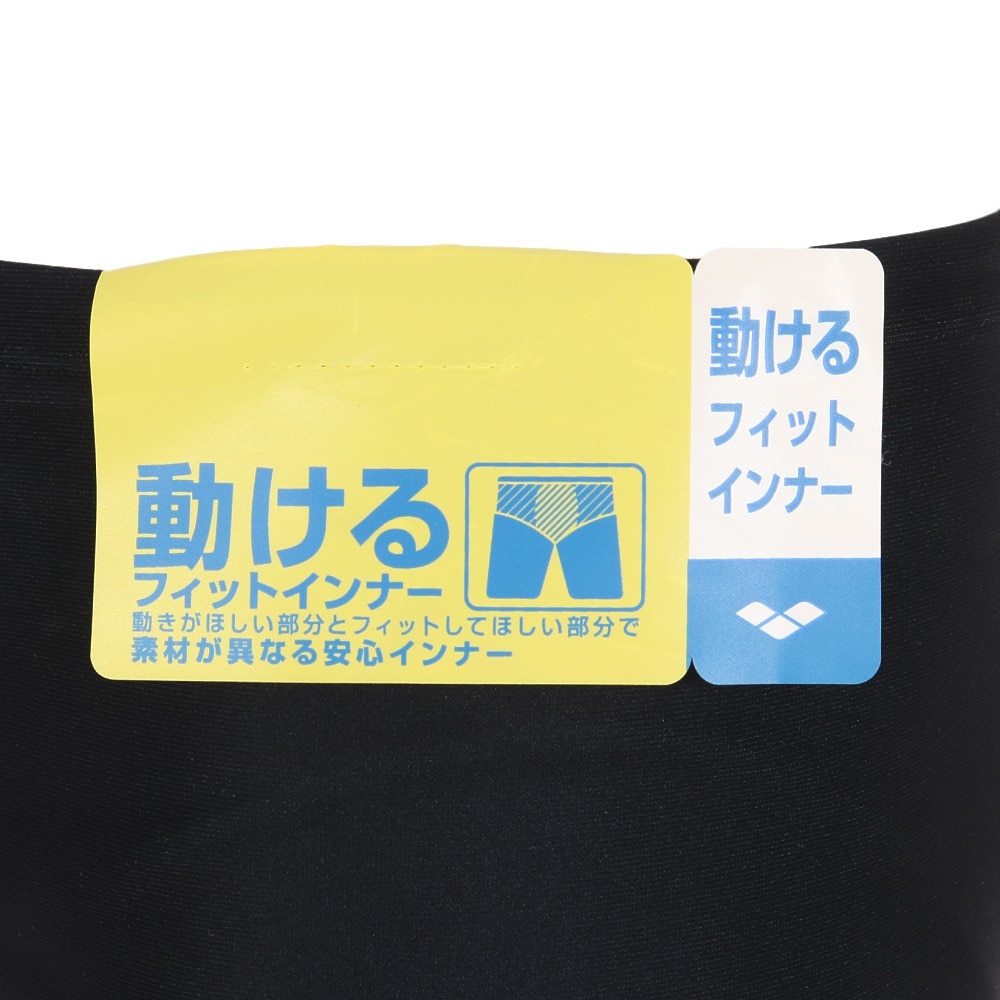 アリーナ（ARENA）（メンズ）水着 メンズ 水泳 フィットネススパッツ ハーフレッグ インナーパンツ付き AS4FWF61M BKPK
