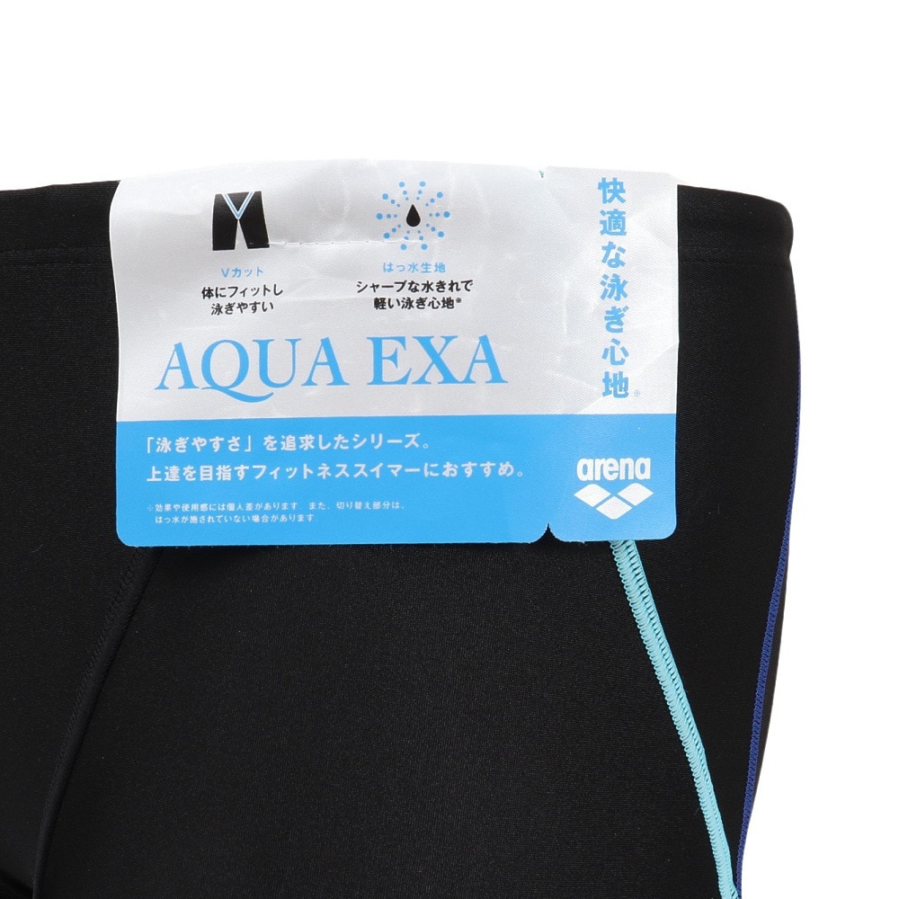 アリーナ（ARENA）（メンズ）水着 メンズ 水泳 フィットネス スパッツ ハーフレッグ AS5FWF60M BKBL
