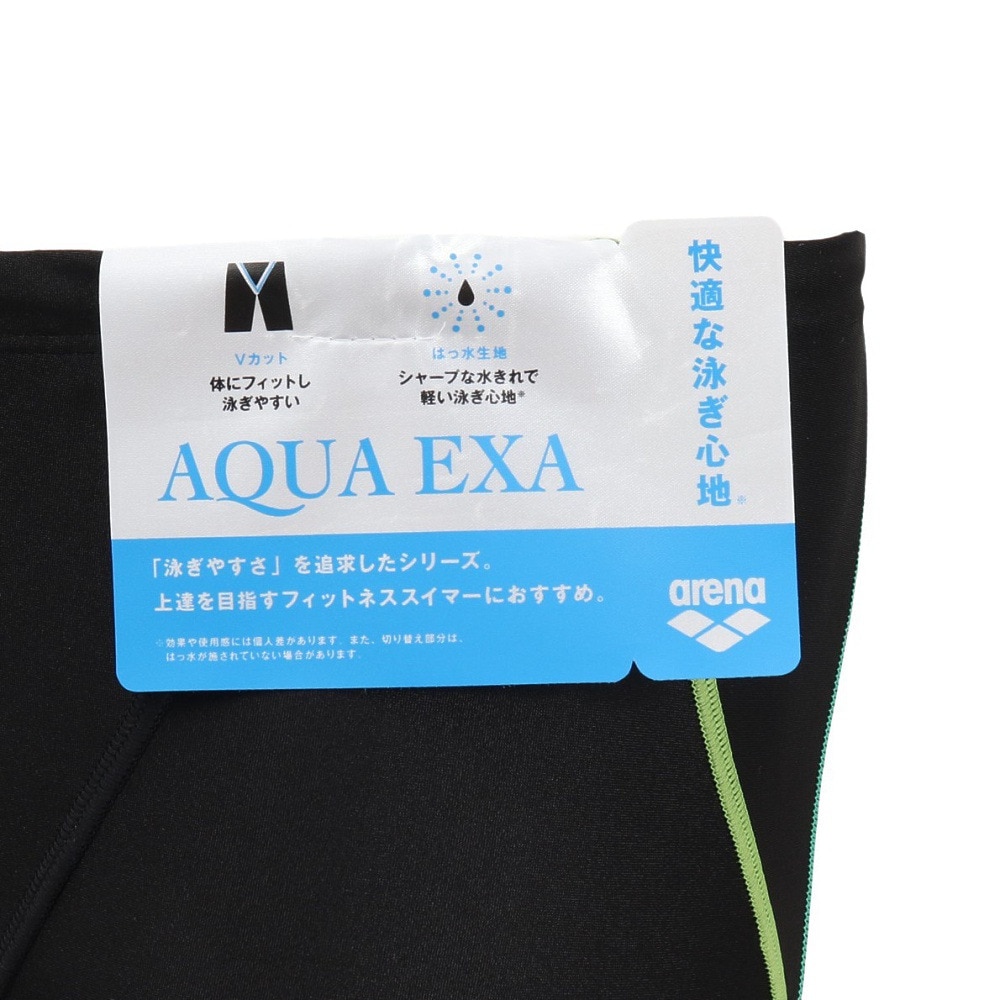 アリーナ（ARENA）（メンズ）水着 メンズ 水泳 フィットネス スパッツ ハーフレッグ AS5FWF60M BKGR