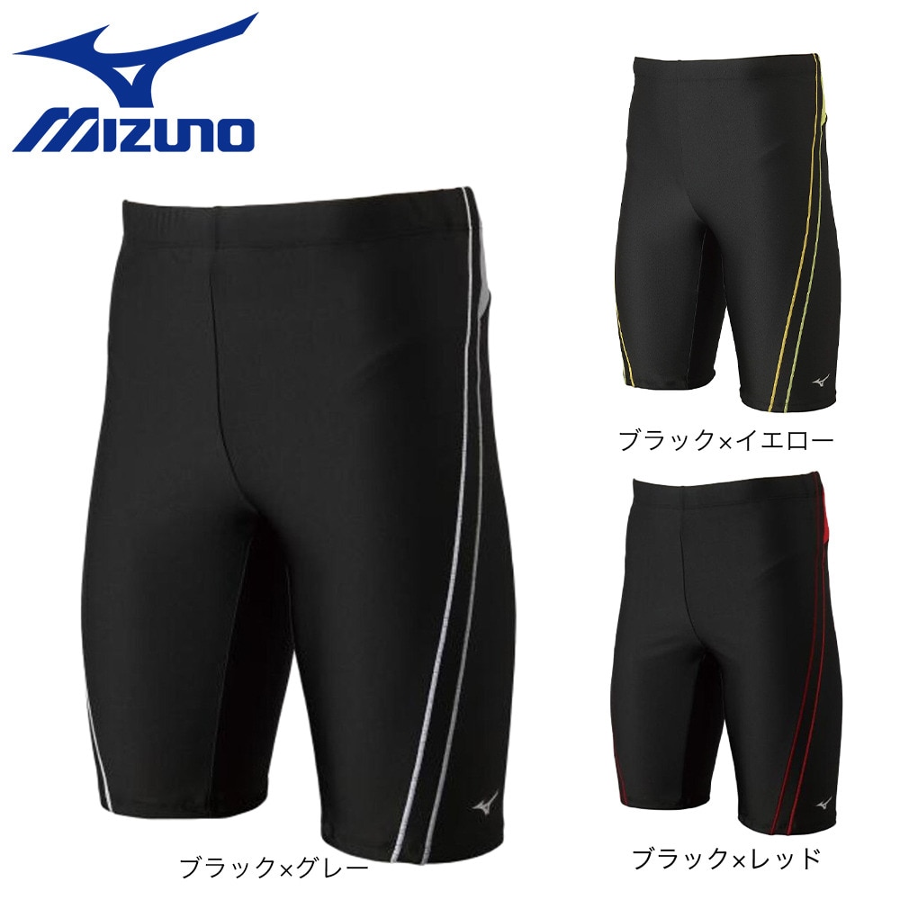 ミズノ（MIZUNO）（メンズ）水着 メンズ 水泳 アクアフィットネス用ルーズスパッツ インナー付 N2JB161096