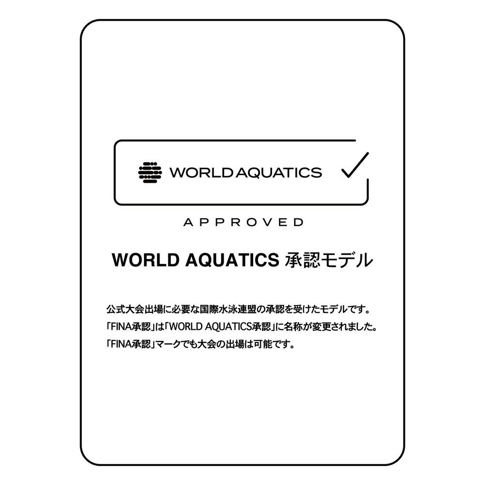 スピード（SPEEDO）（レディース）競泳水着 レディース 水泳 フレックスシグマカイエイムカットスーツ WA承認 SCW02301F CG