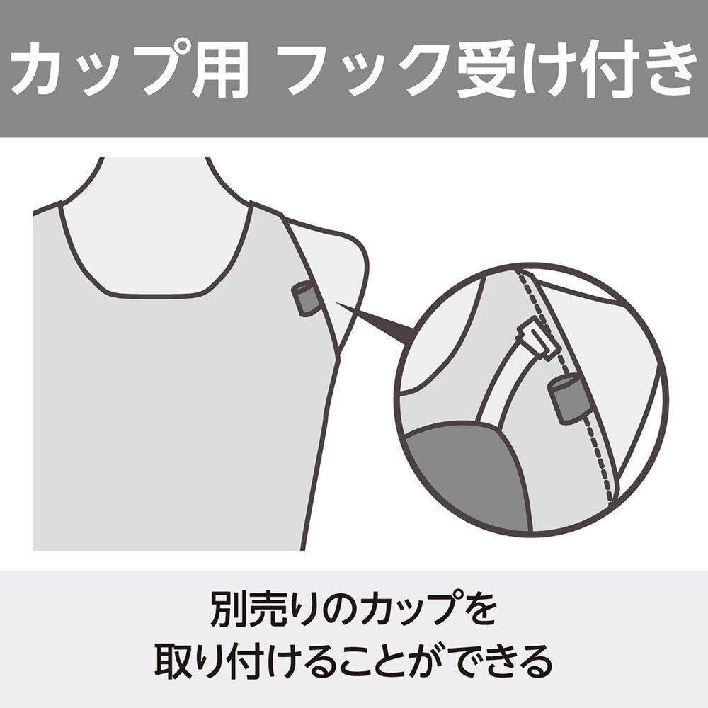 ミズノ（MIZUNO）（レディース）競泳水着 水泳 練習用 Rikako Ikee collection EX ミディアムカット N2MAC26627