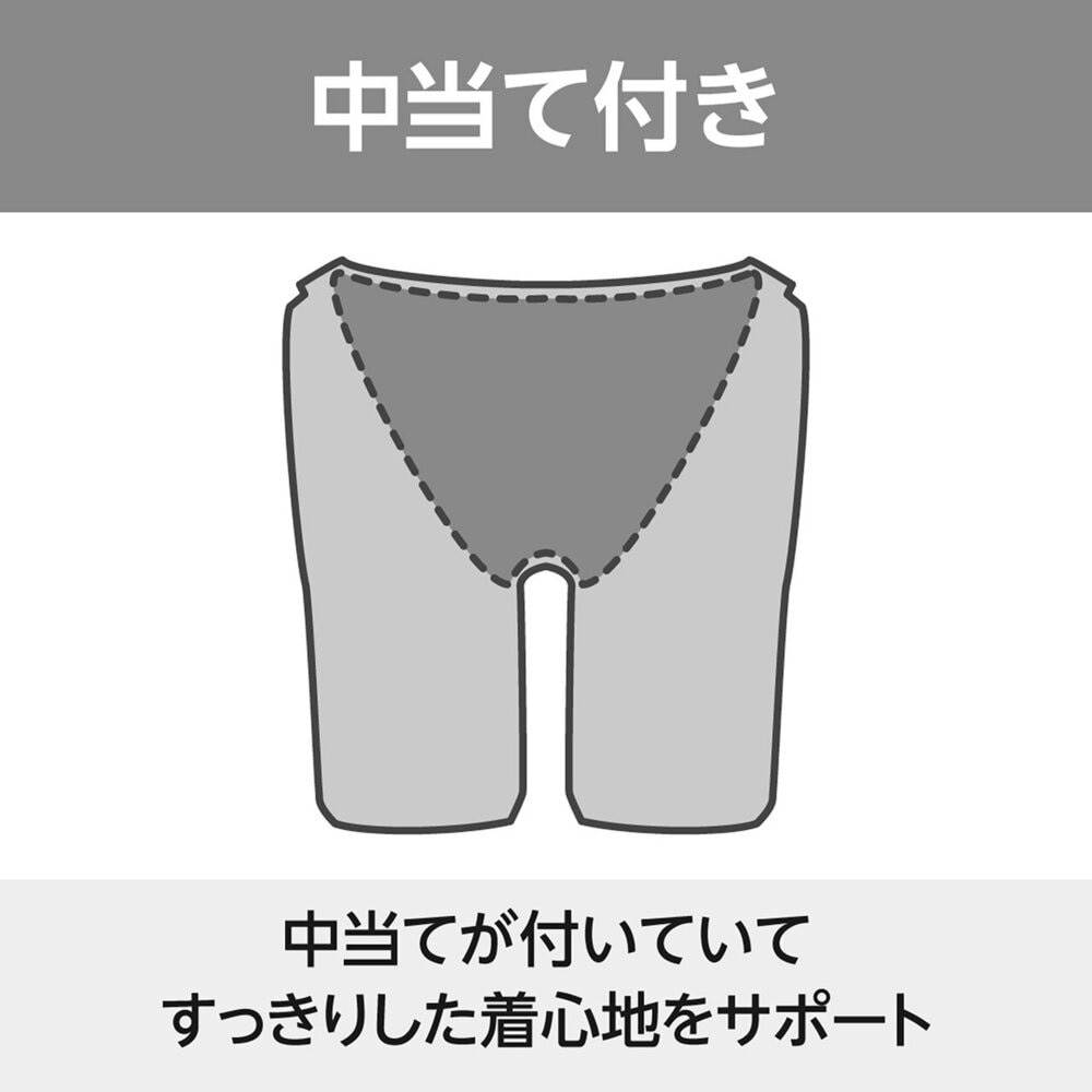 ミズノ（MIZUNO）（レディース）競泳水着 レディース 水泳 競泳練習用ミディアムカット N2MAC77184