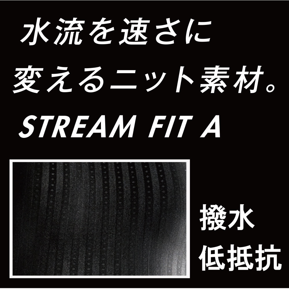 ミズノ（MIZUNO）（レディース）競泳水着 レディース 水泳 ACEハーフスーツAYA WA承認モデル N2MGA77586