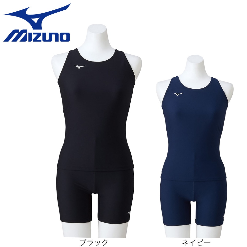 ミズノ（MIZUNO）（レディース）フィットネス水着 レディース 水泳 セパレーツ N2MGAC0109