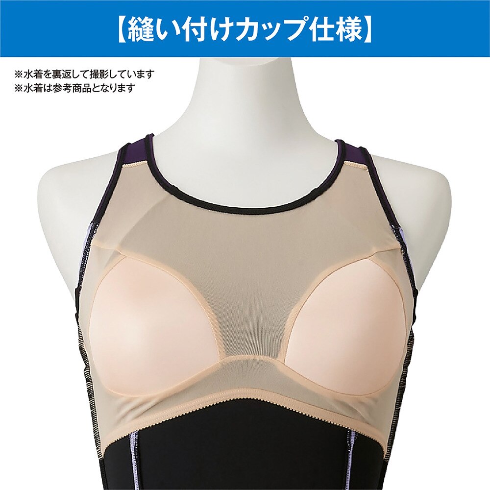 ミズノ（MIZUNO）（レディース）水着 レディース 水泳 アクアフィットネス用セパレーツ N2JGA85186