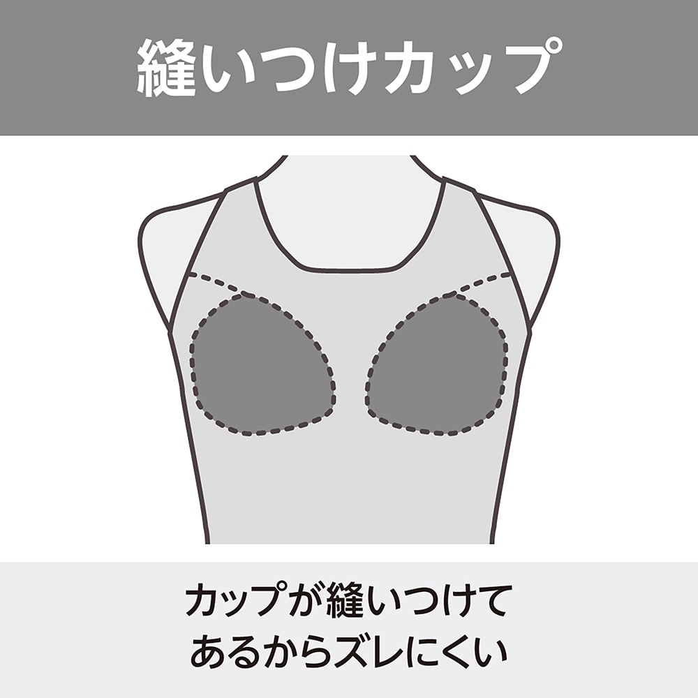 ミズノ（MIZUNO）（レディース）フィットネス水着 レディース 水泳 アクアフィットネス用 セパレーツ N2JGB31483 ブラック ライム