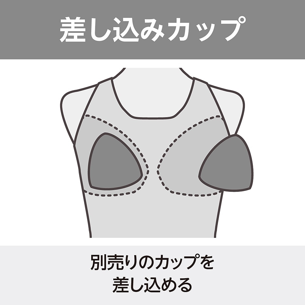 ミズノ（MIZUNO）（レディース）フィットネス水着 レディース 水泳 アクアフィットネス用 セパレーツ N2JGB84324 ブルー