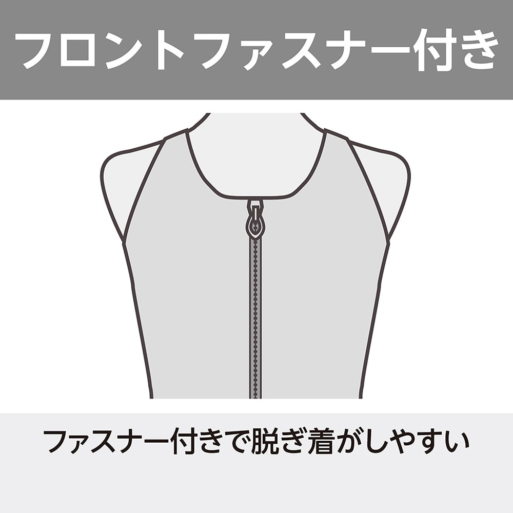 ミズノ（MIZUNO）（レディース）フィットネス水着 レディース 水泳 アクアフィットネス用セパレーツ ボタン付 N2JGC84314
