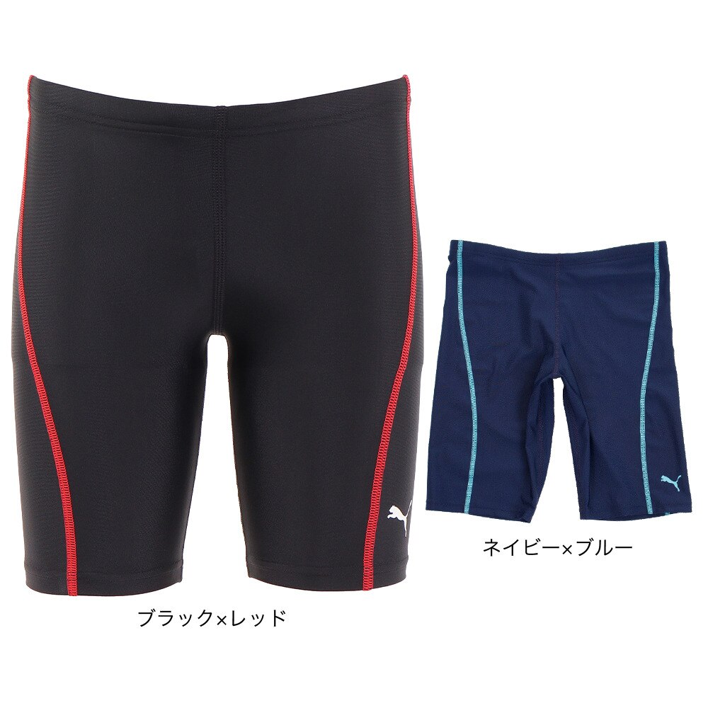 プーマ（PUMA）（キッズ）スクール水着 ジュニア 男子 男の子 水泳 ロングレングス スイムパンツ 935258 01
