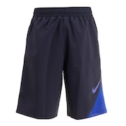 ナイキ（NIKE）（キッズ）スクール水着 ジュニア 男子 男の子 水泳 ボーイズルーズトランクス 1991008-10  撥水 速乾 