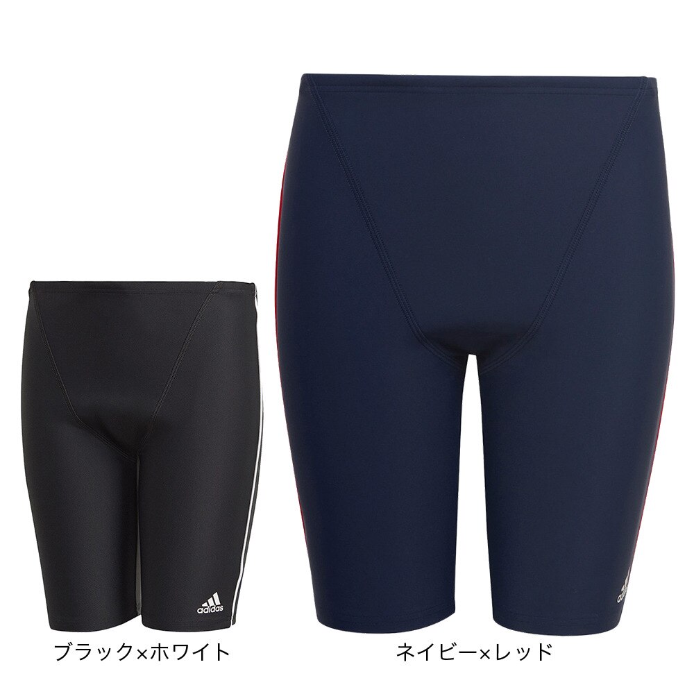 アディダス（キッズ）スクール水着 ジュニア 男子 男の子 水泳 ロゴ スイムパンツ 20cm 25087-GH7116