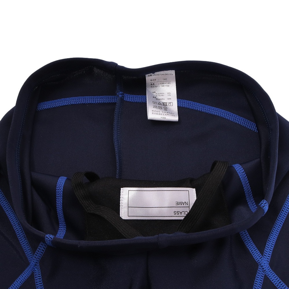 ティア（TYR）（キッズ）スクール水着 ジュニア 男子 男の子 ボーイズロングボクサー JSCHSTCHLONG122X NVYBLU 撥水 UVカット UPF50+ 股下長め