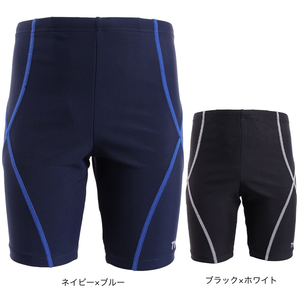 ティア（TYR）（キッズ）スクール水着 ジュニア 男子 男の子 ボーイズミドルボクサー JSCHSTCHMID122X BLKWHT 撥水 UVカット UPF50+ 130-170センチ