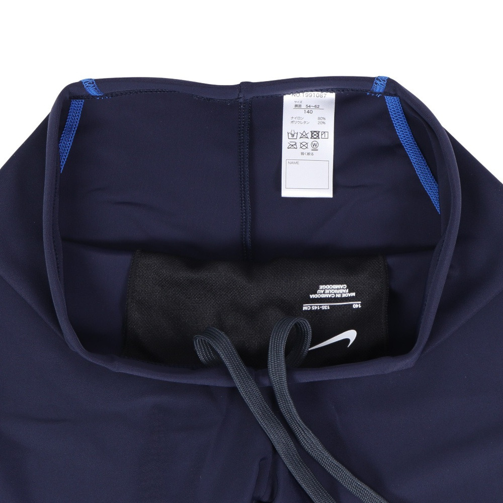 ナイキ（NIKE）（キッズ）スクール水着 ジュニア 男子 水泳 SS24 ボーイズ ロングスパッツ 1991087-010