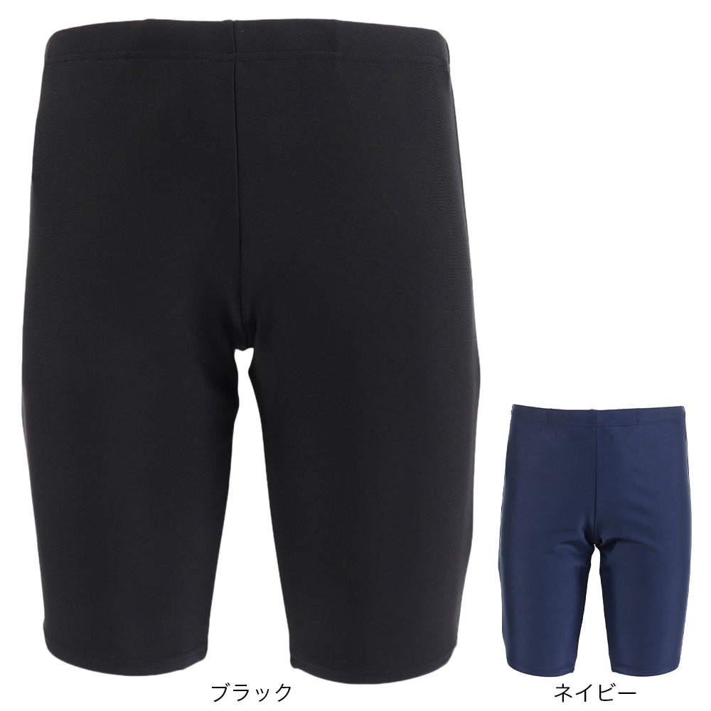 フットマーク（FOOTMARK）（キッズ）スクール水着 ジュニア 男子 水泳 ボーイズ トランクス 0247300NVY